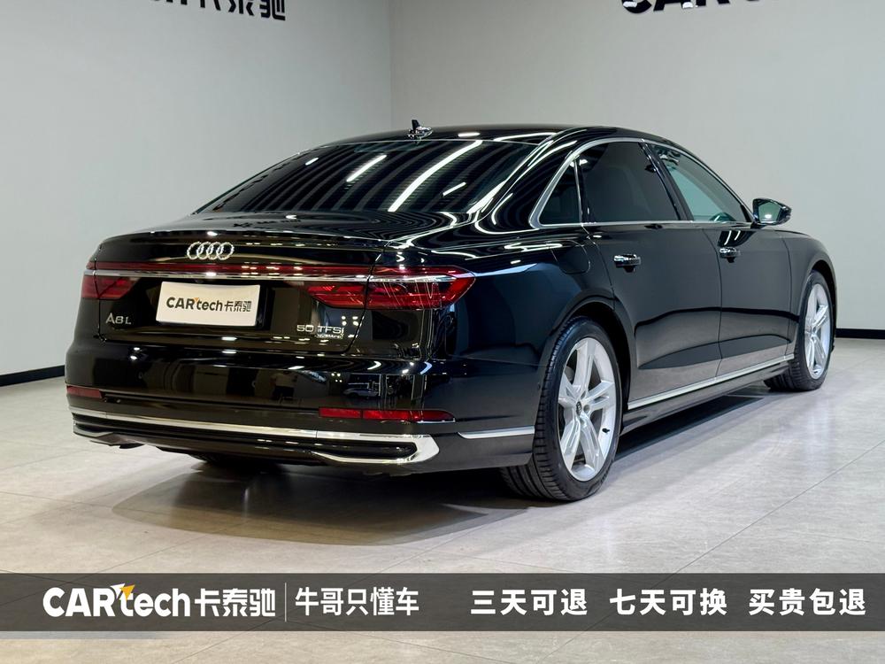 Audi Audi A8