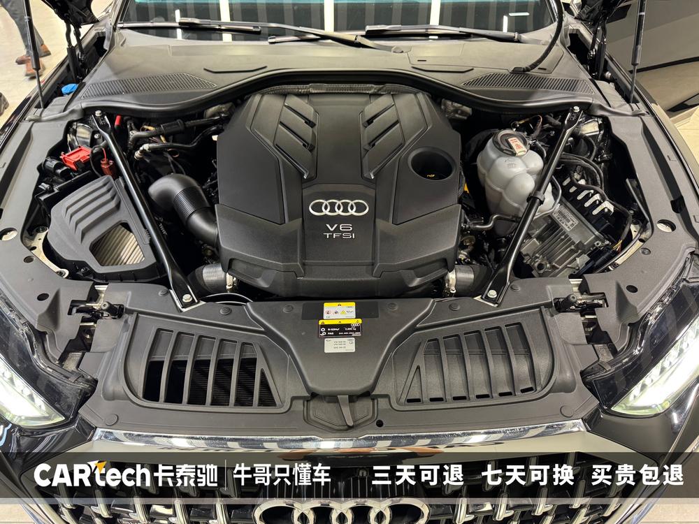 Audi Audi A8