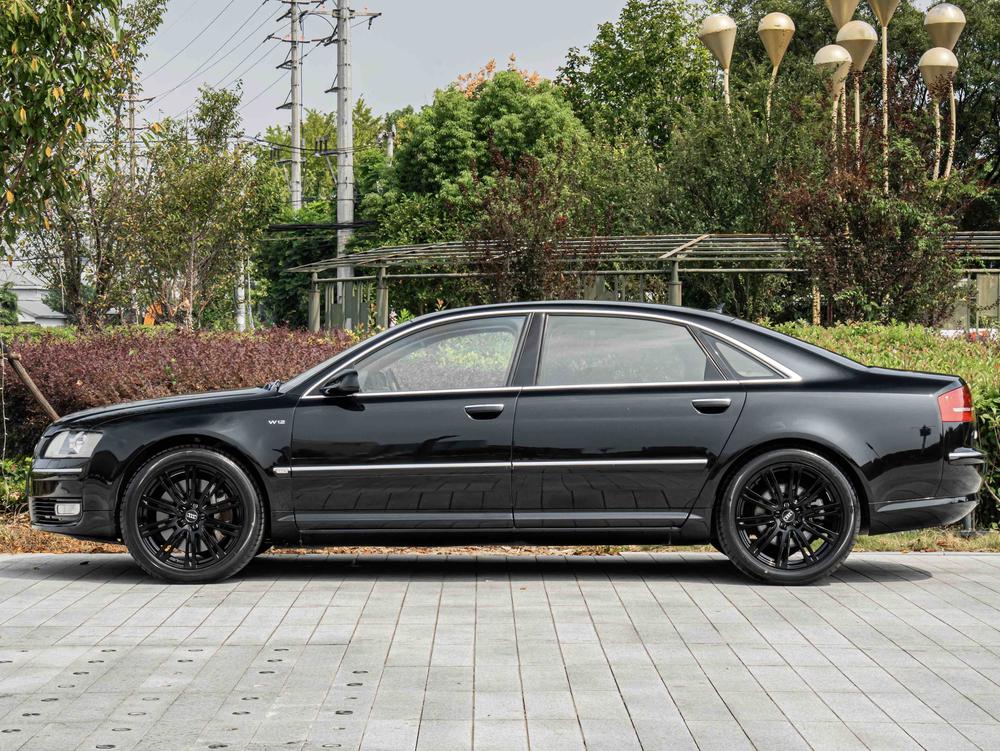 Audi Audi A8