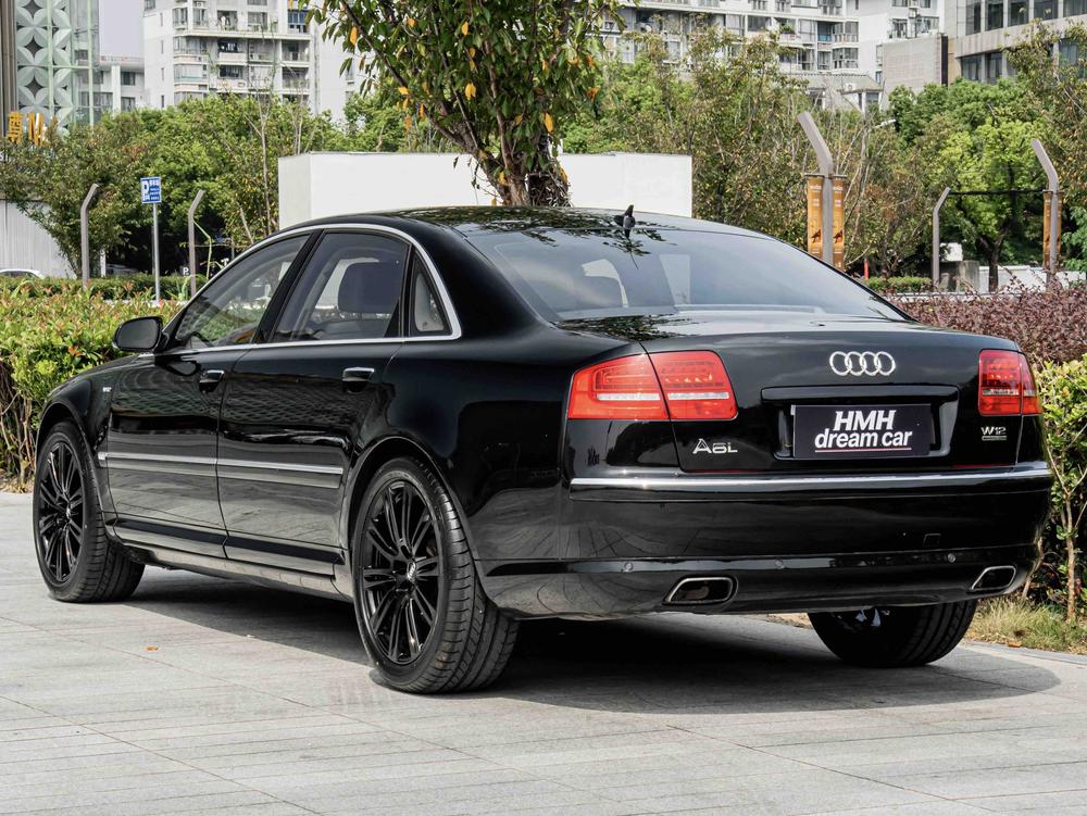 Audi Audi A8