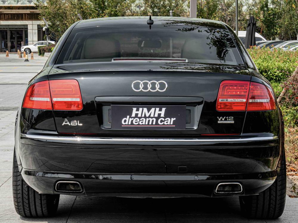 Audi Audi A8