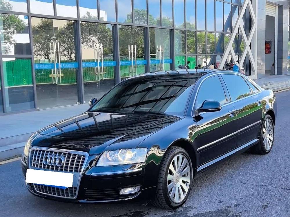 Audi Audi A8