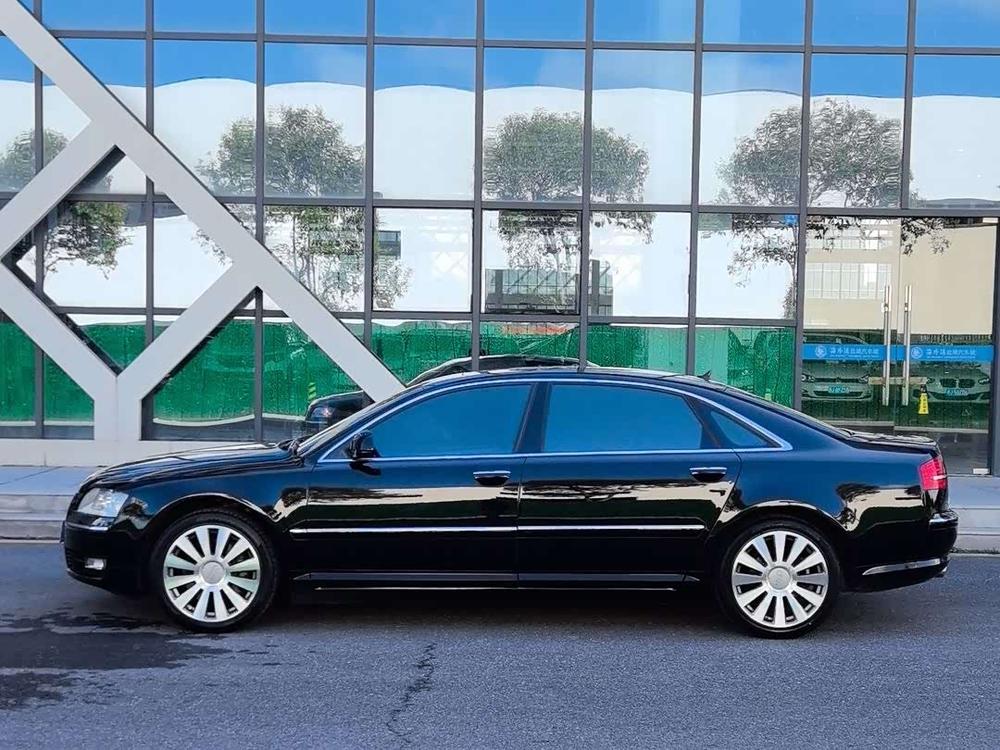 Audi Audi A8