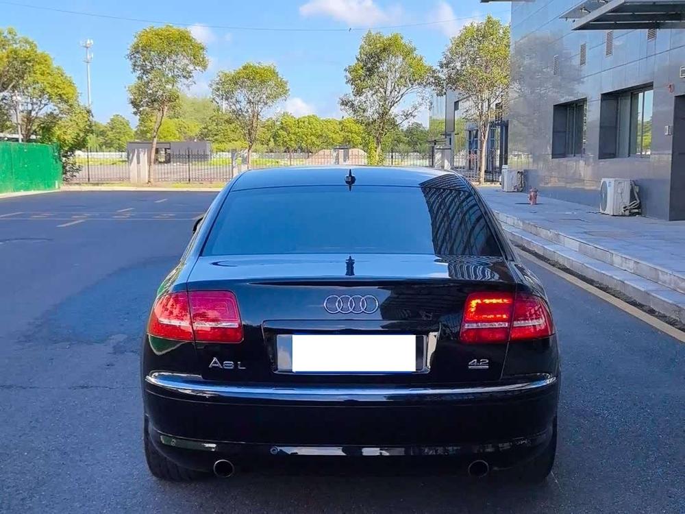 Audi Audi A8