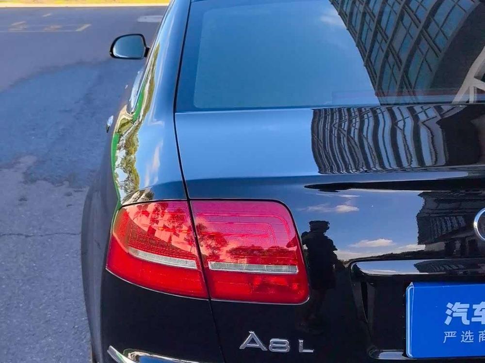 Audi Audi A8