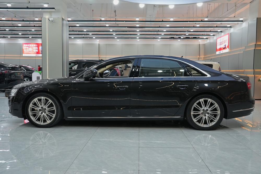 Audi Audi A8