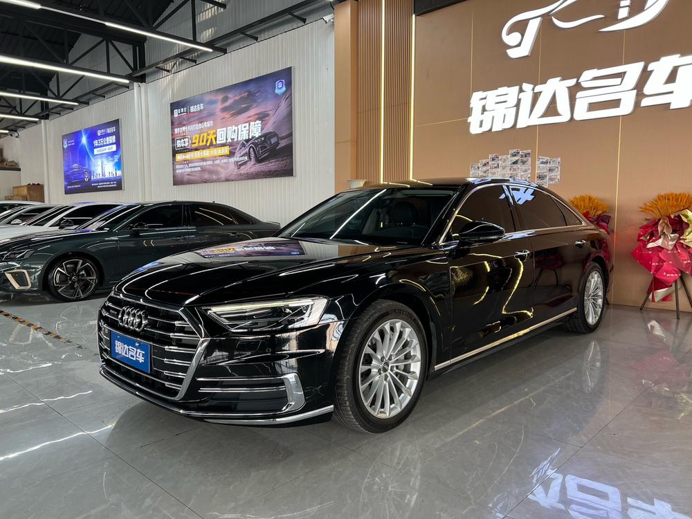 Audi Audi A8