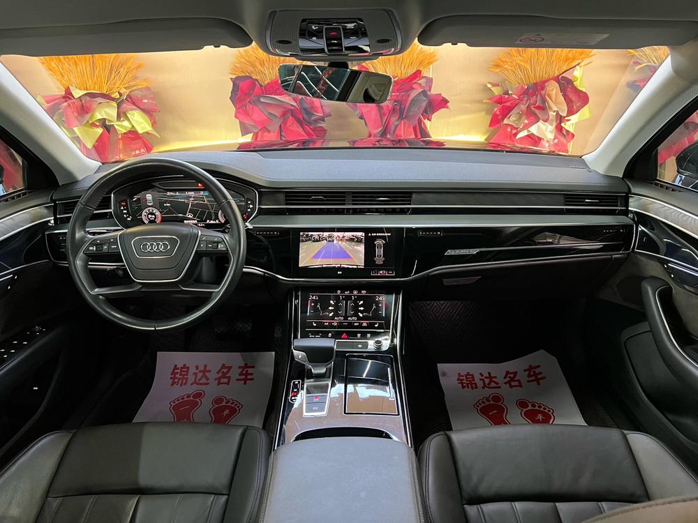 Audi Audi A8