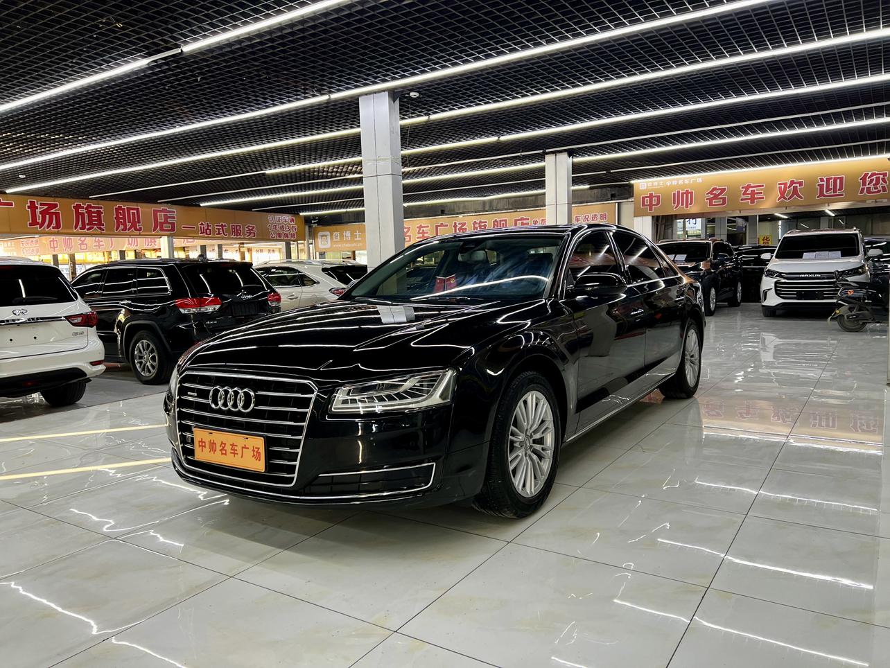 Audi Audi A8