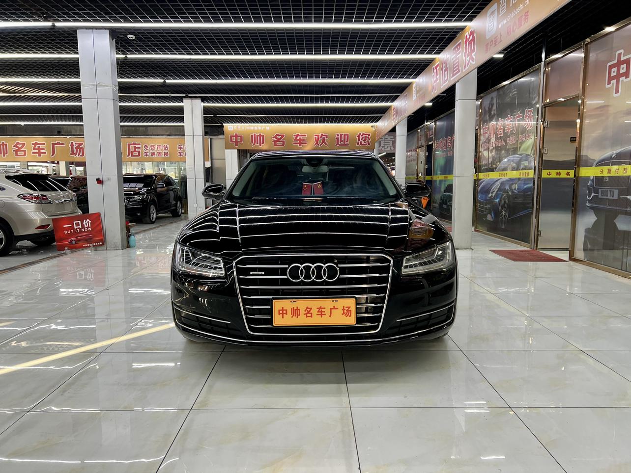 Audi Audi A8