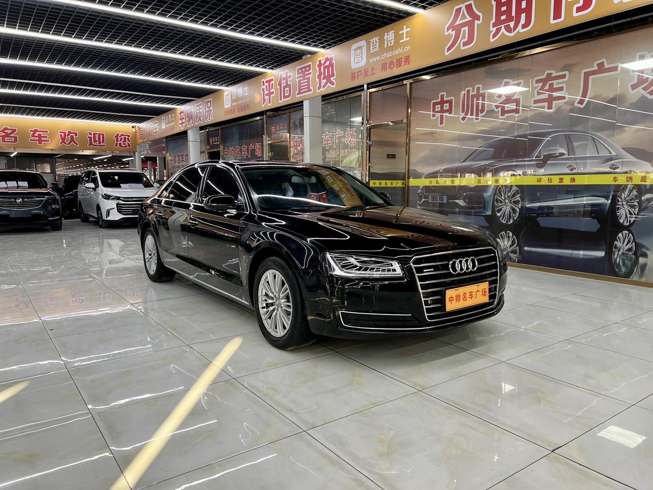 Audi Audi A8