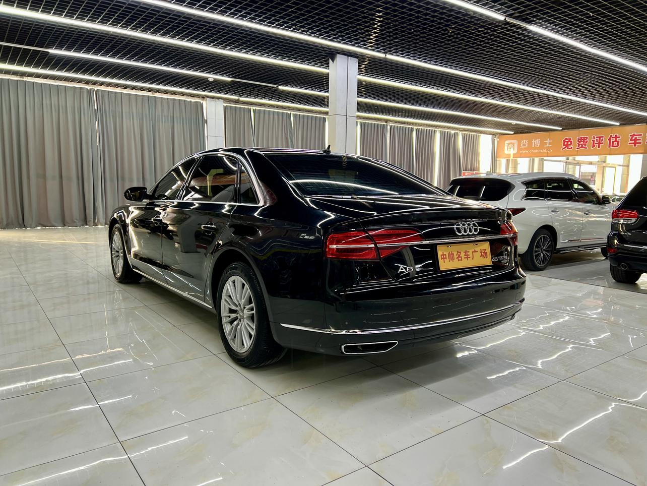 Audi Audi A8