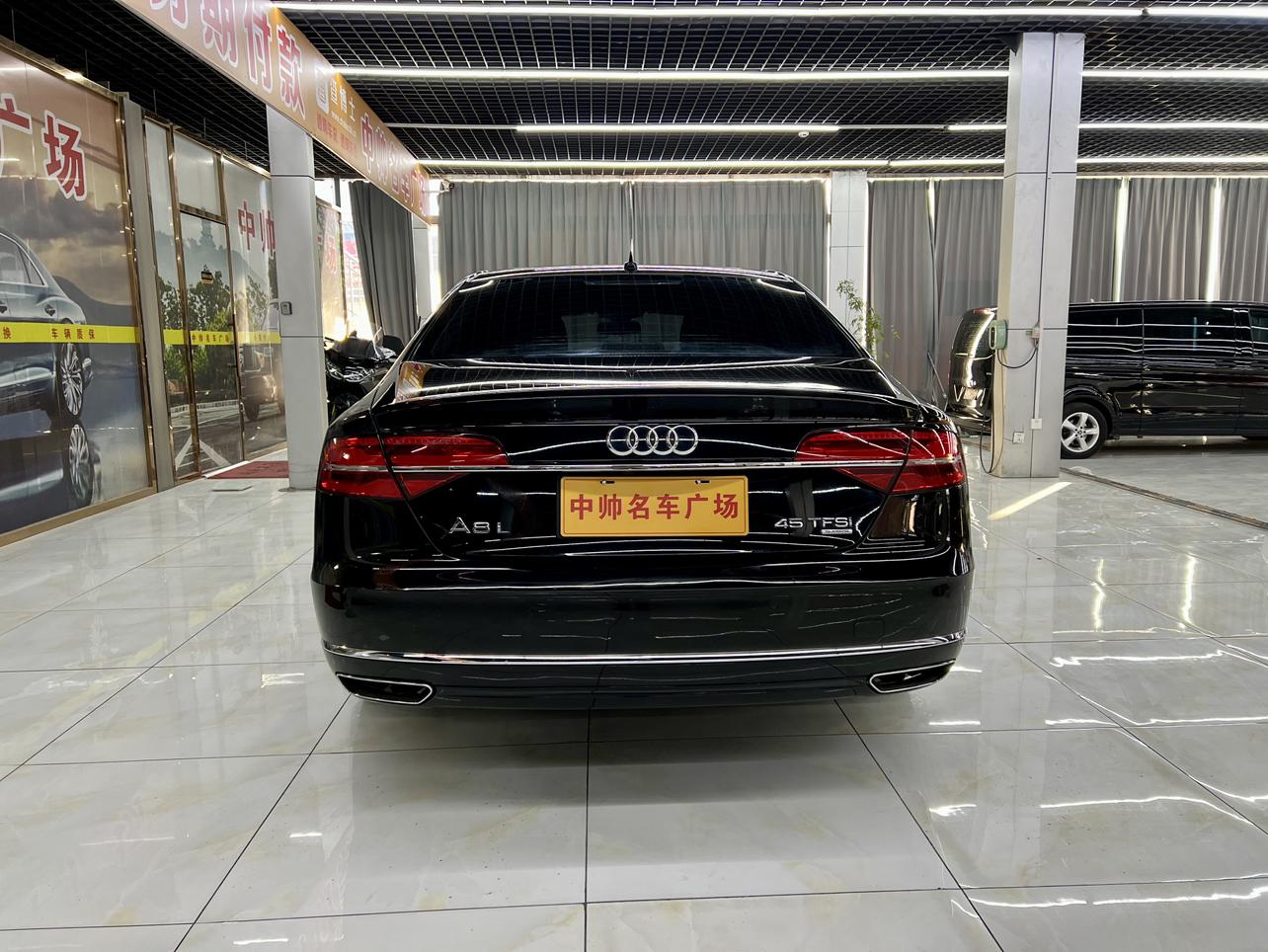 Audi Audi A8
