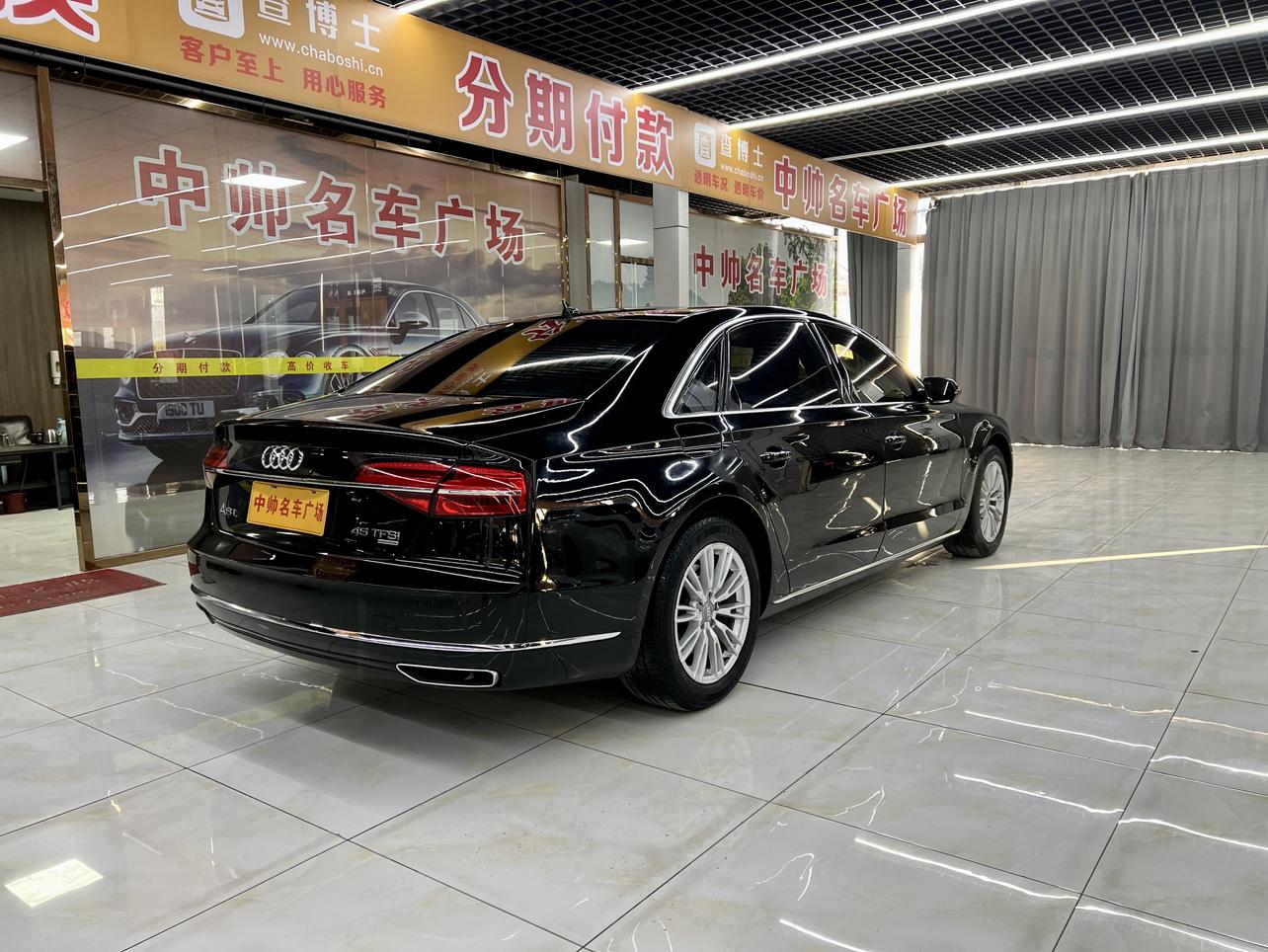 Audi Audi A8