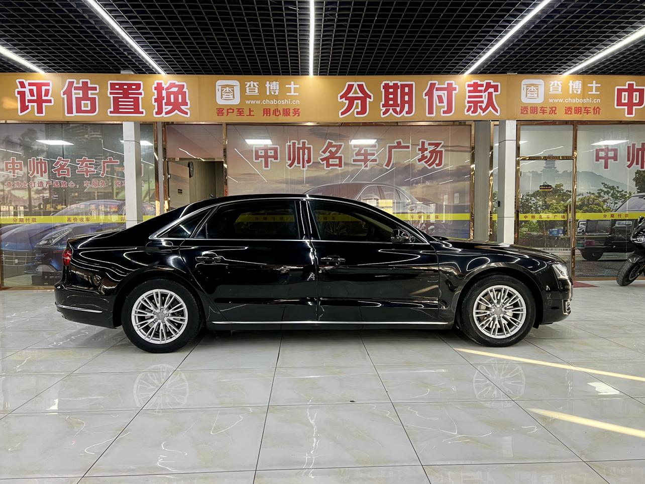 Audi Audi A8