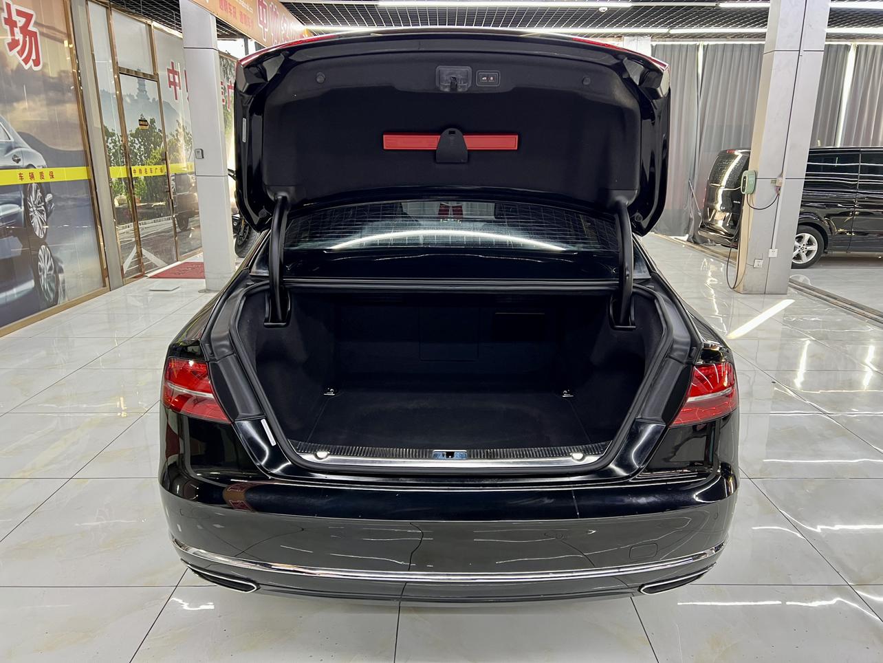 Audi Audi A8