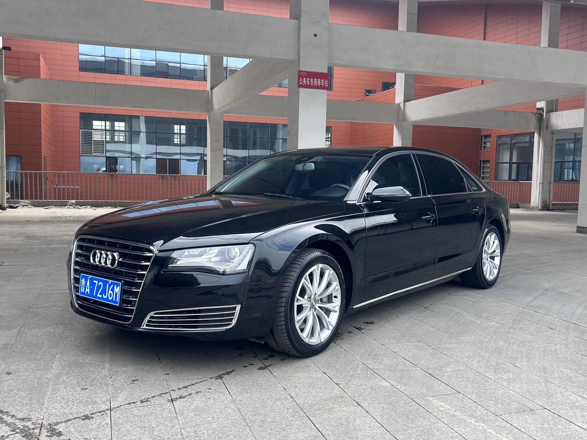 Audi Audi A8