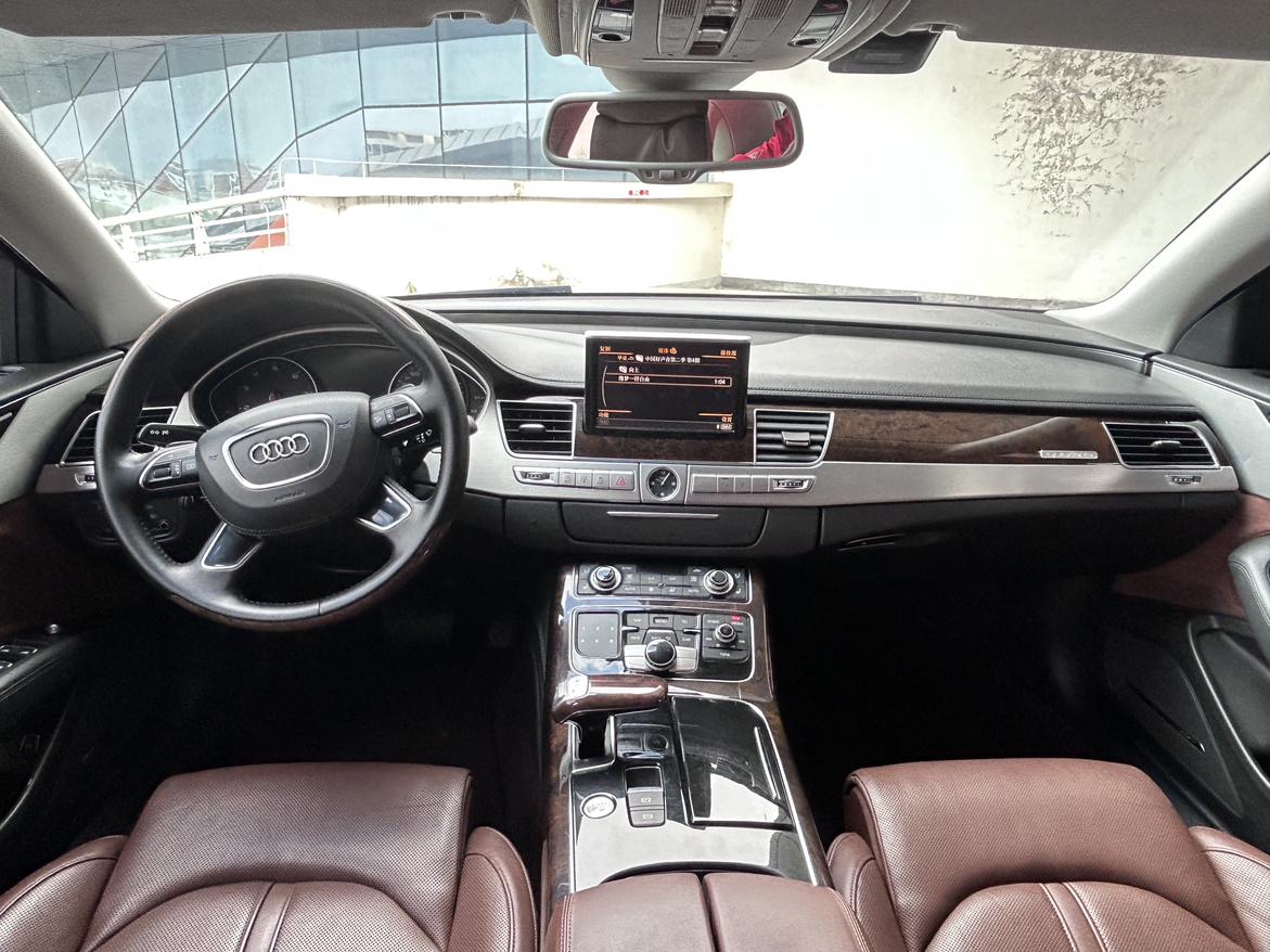 Audi Audi A8