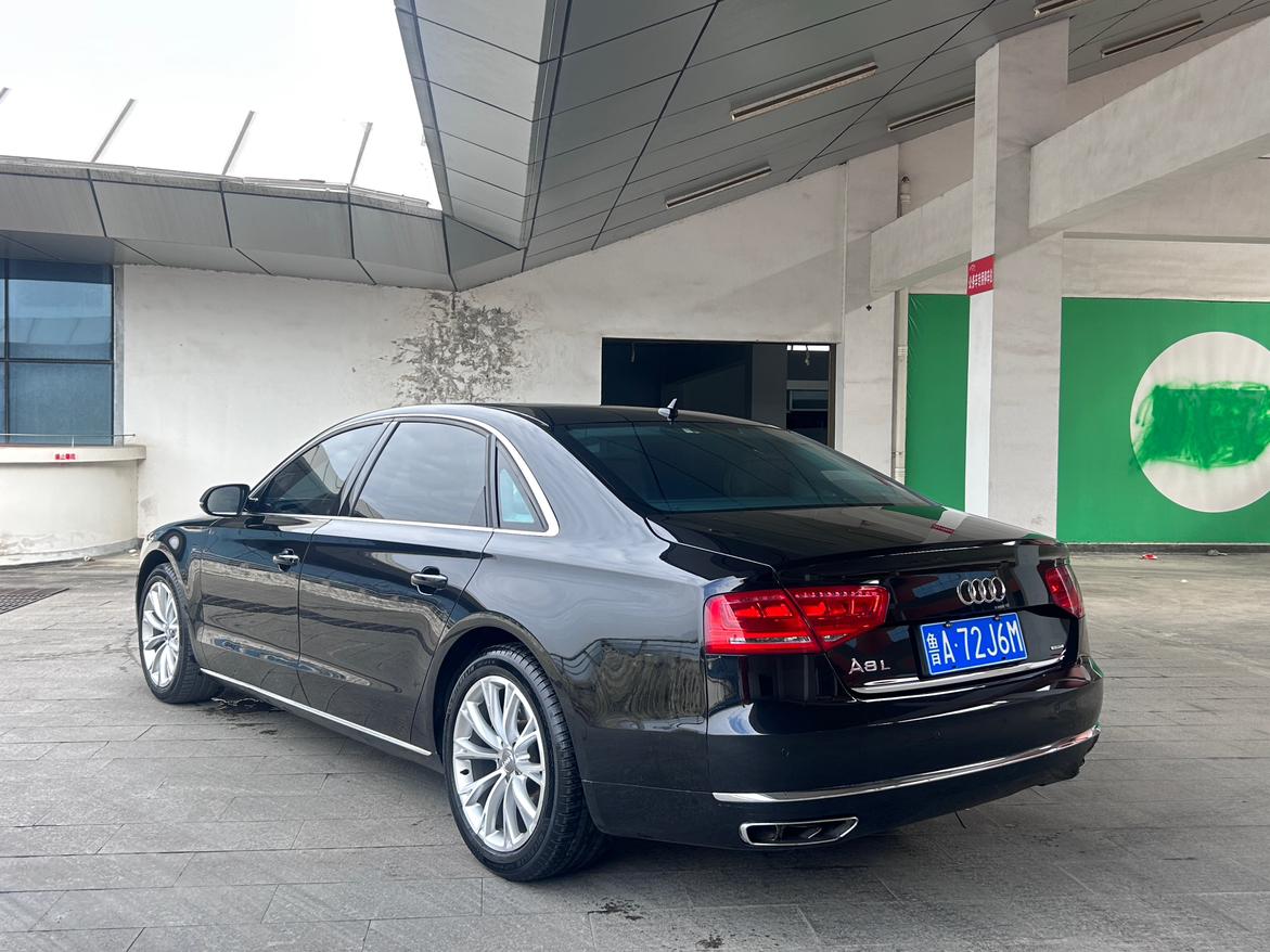 Audi Audi A8