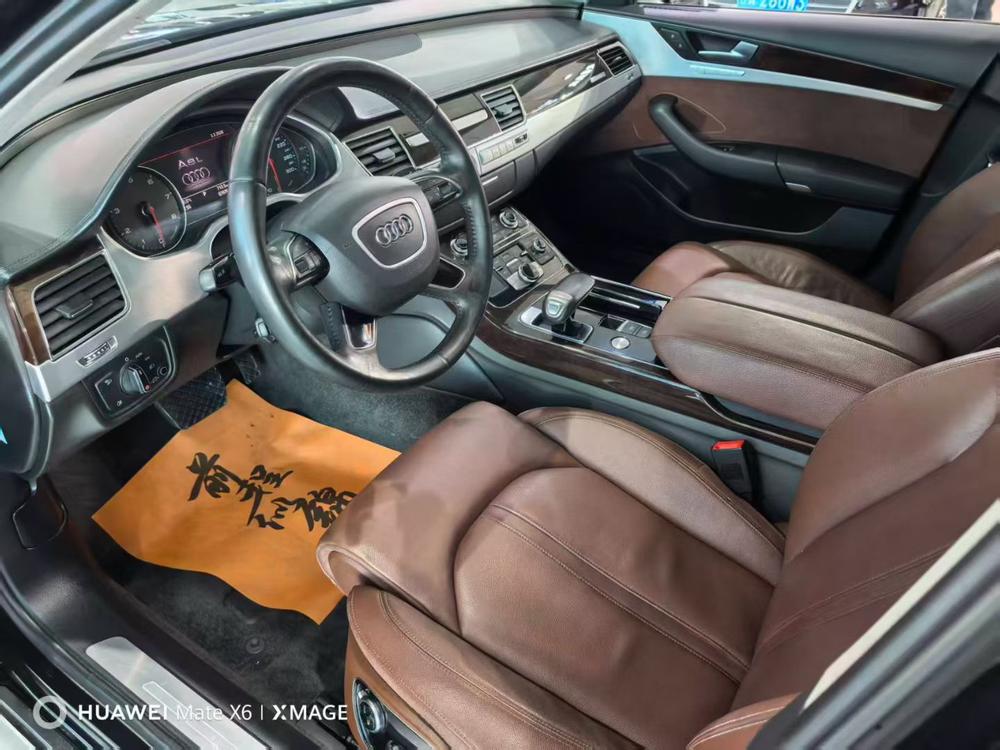 Audi Audi A8