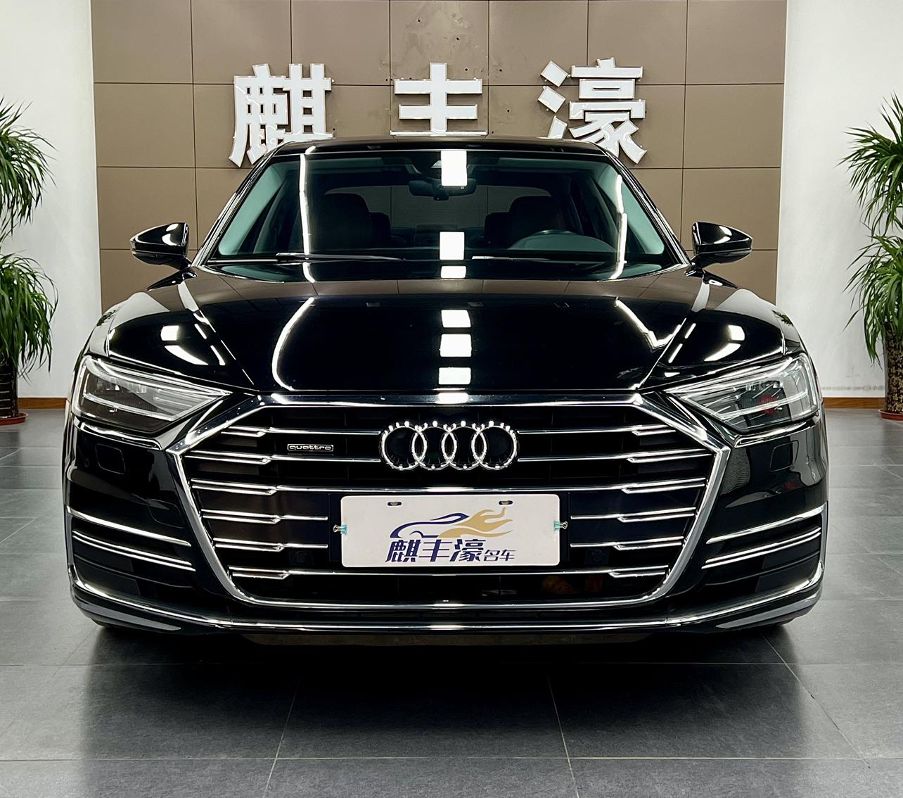 Audi Audi A8