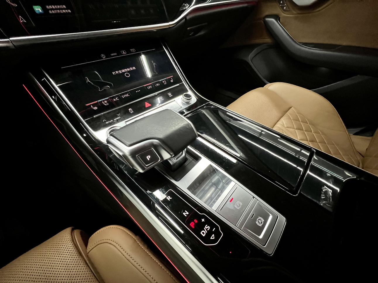 Audi Audi A8