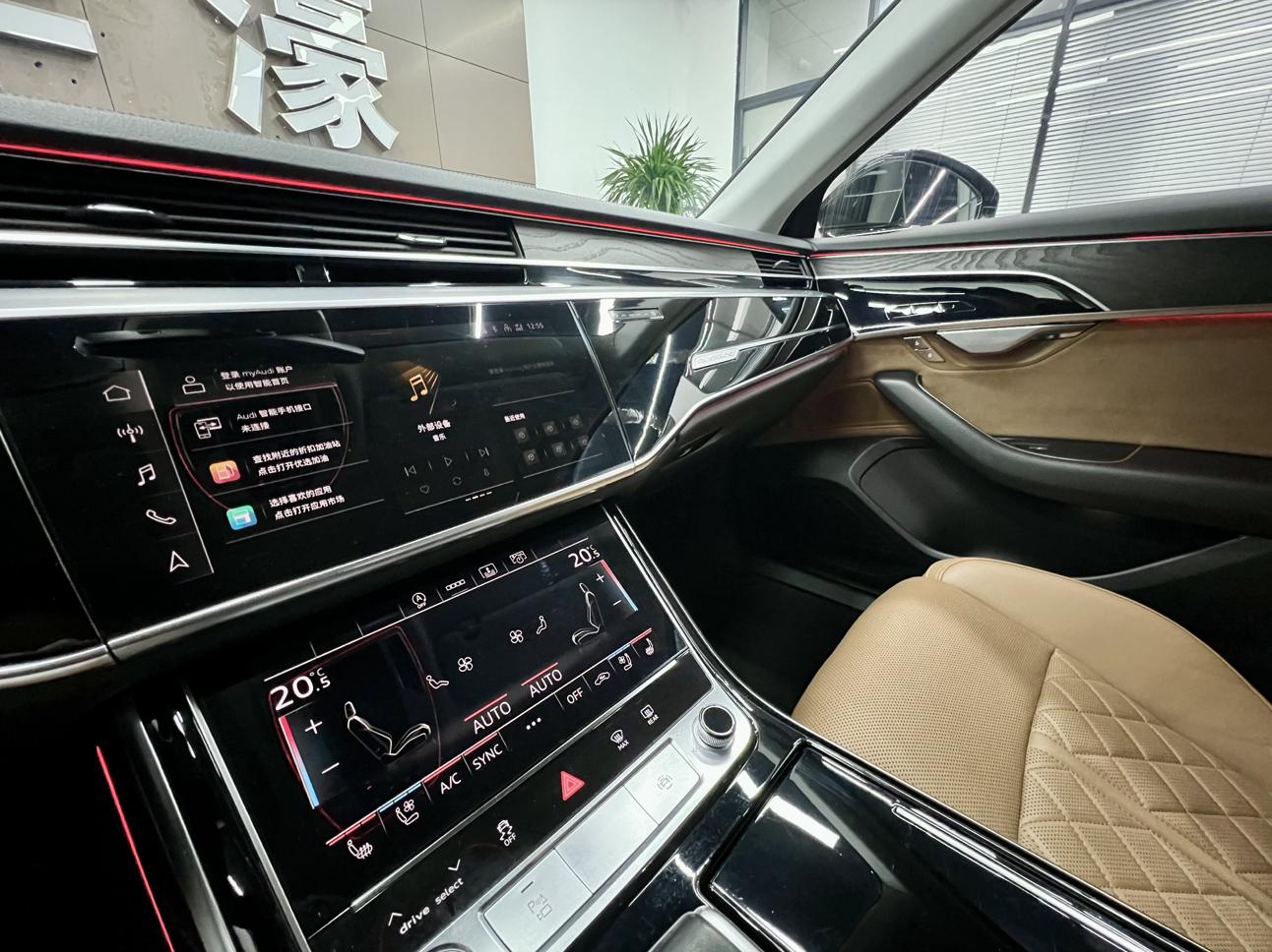 Audi Audi A8