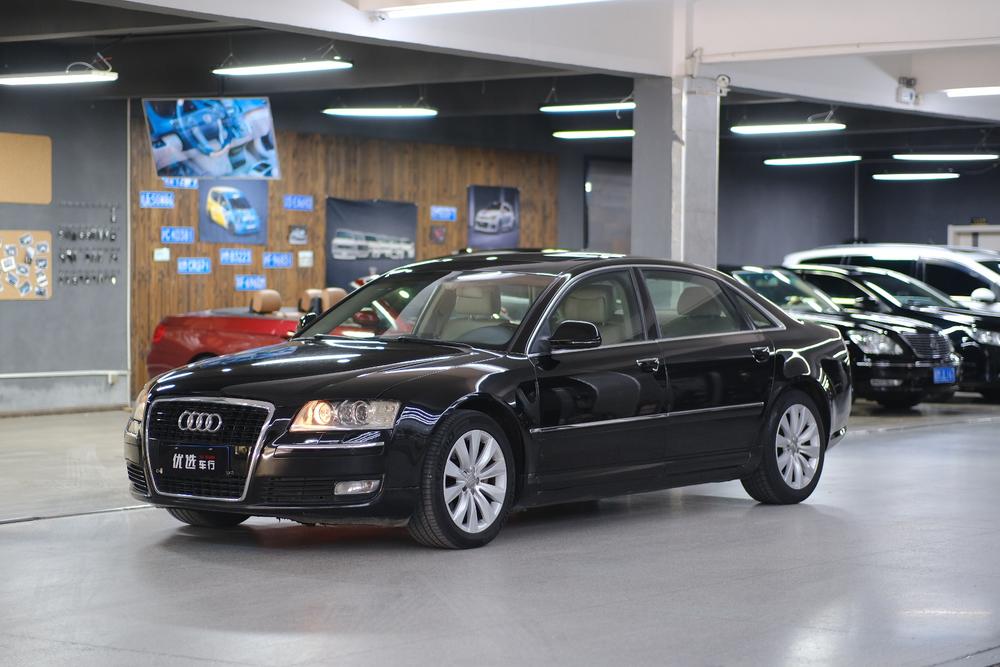 Audi Audi A8