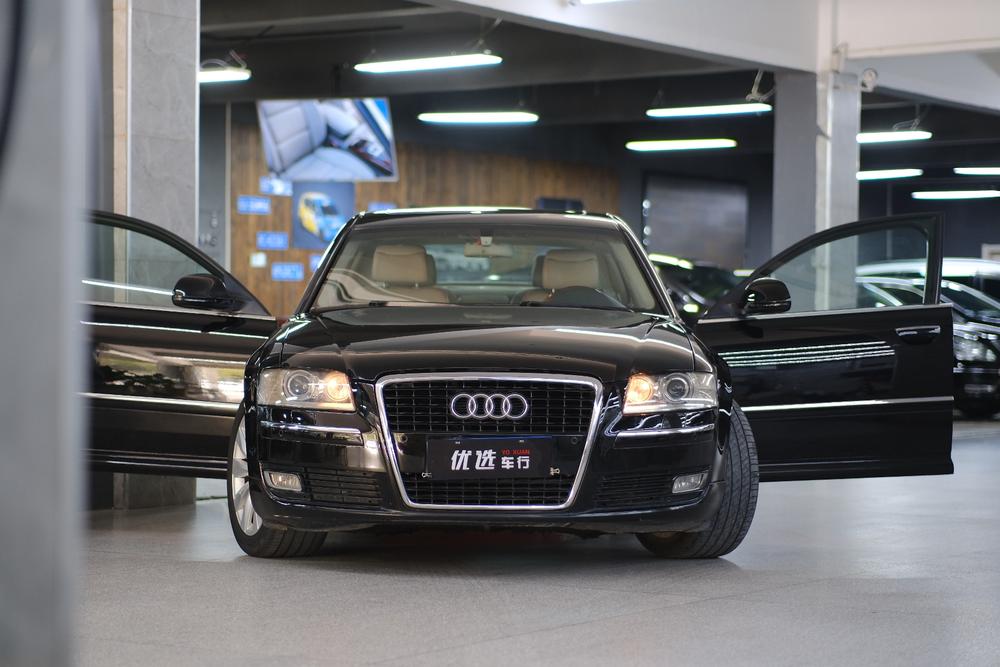 Audi Audi A8