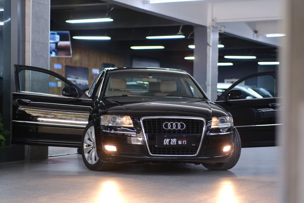 Audi Audi A8