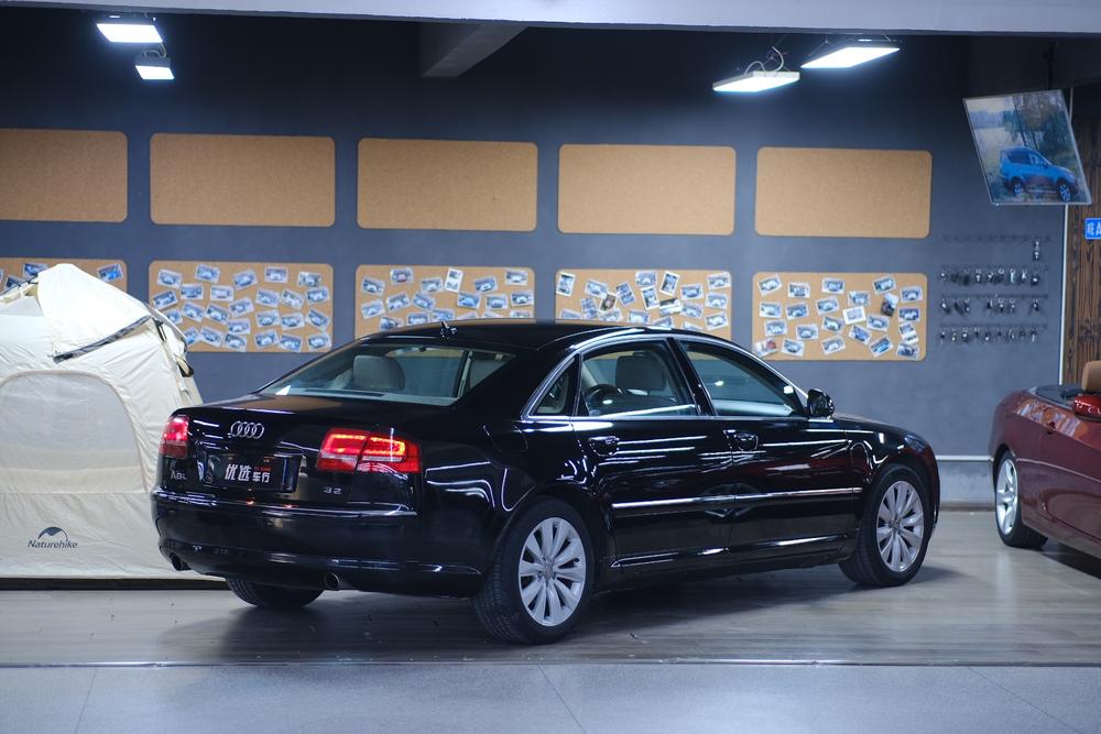 Audi Audi A8