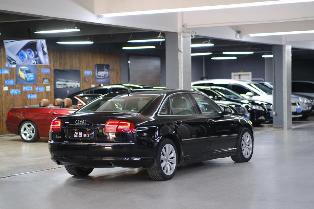 Audi Audi A8