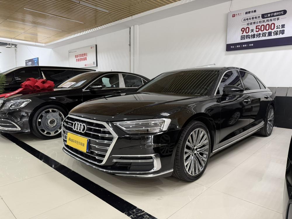 Audi Audi A8