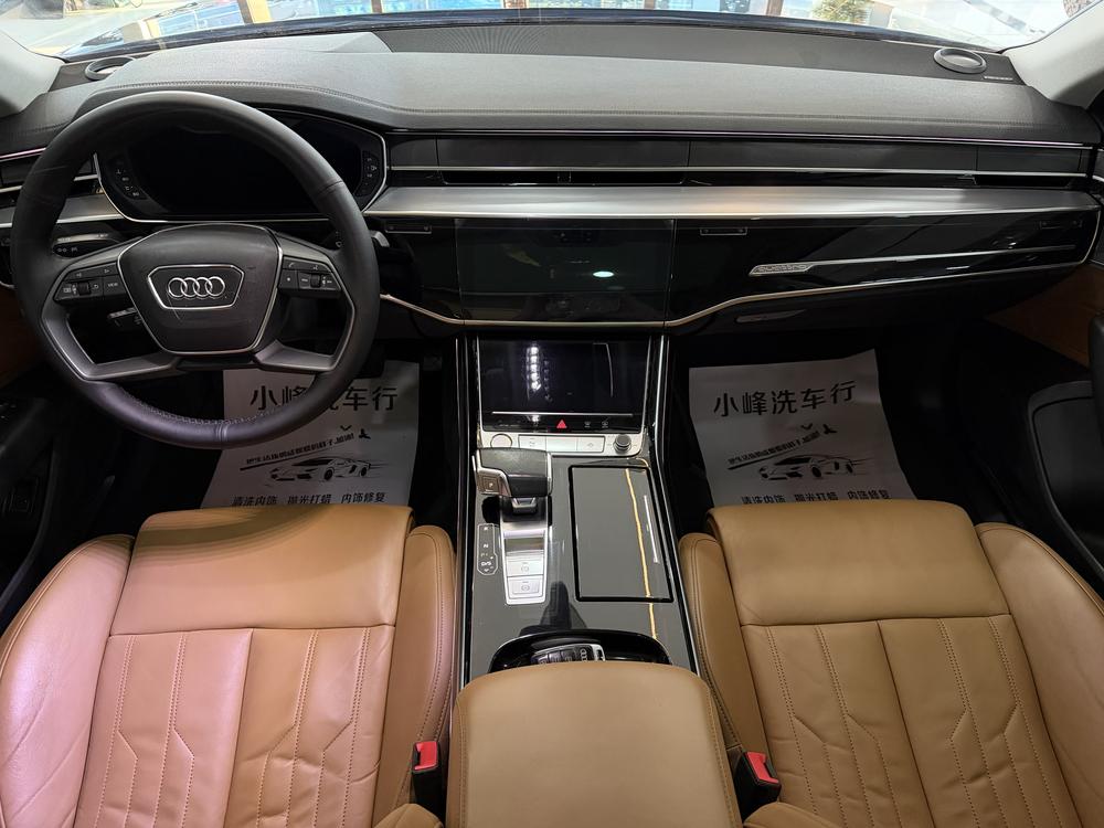 Audi Audi A8