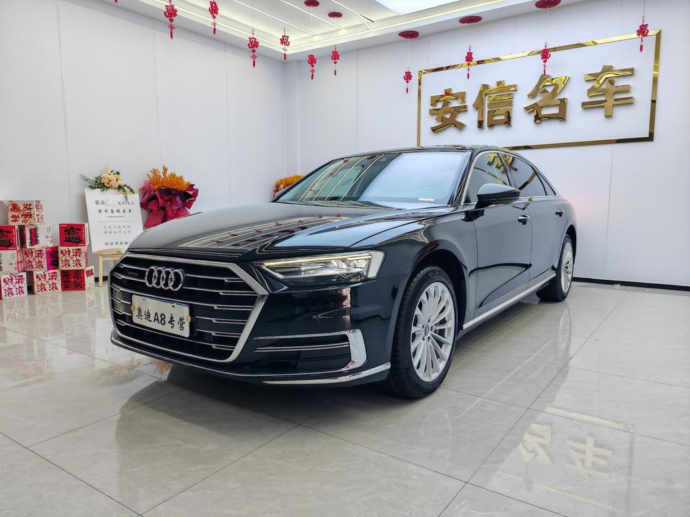 Audi Audi A8
