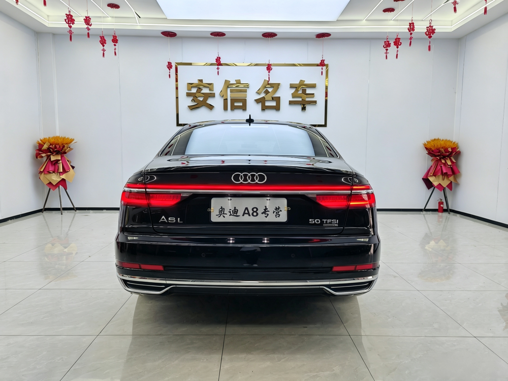 Audi Audi A8