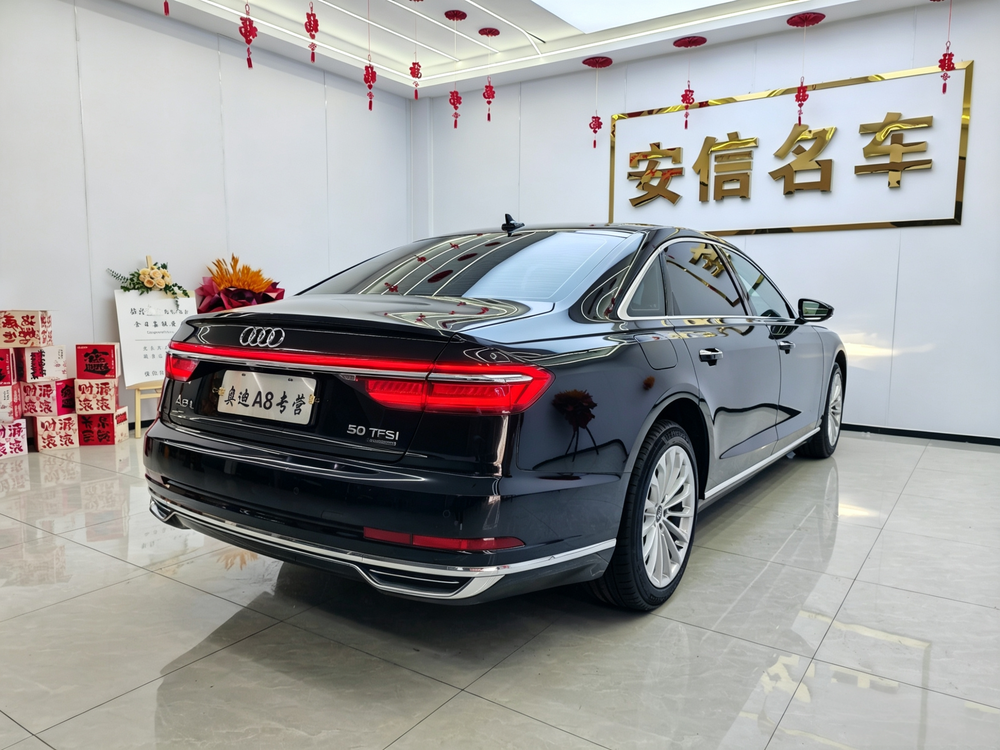Audi Audi A8