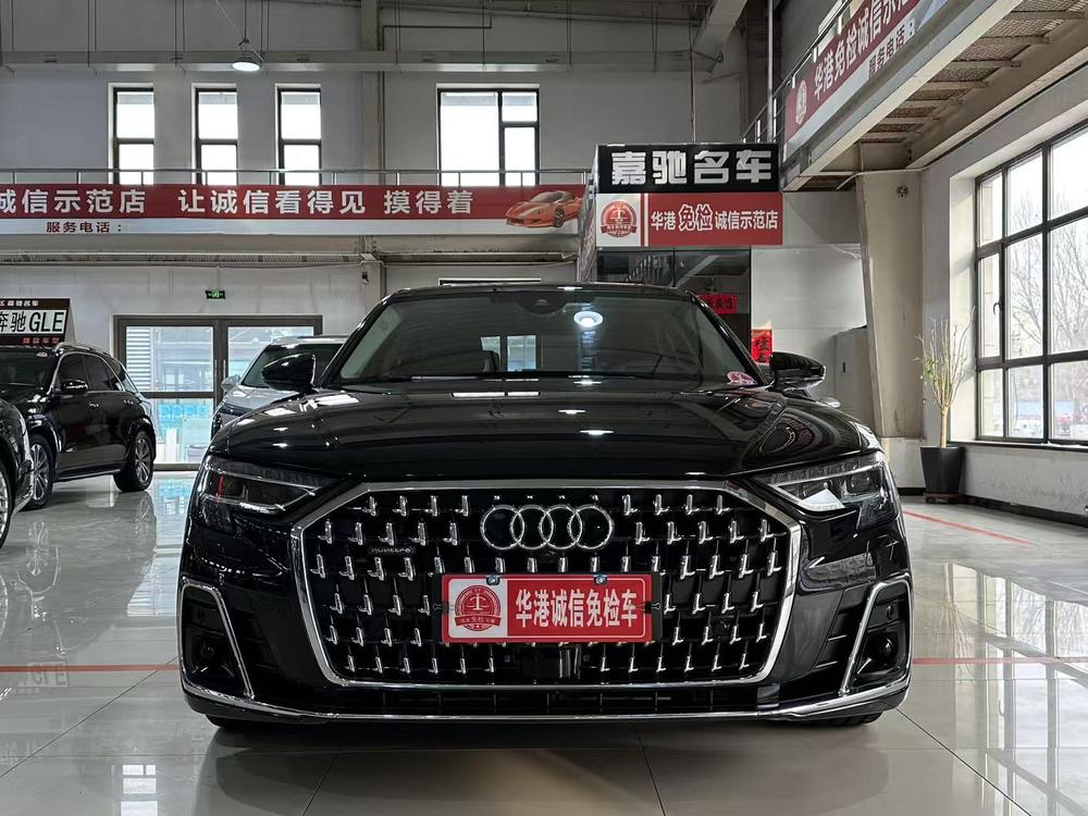 Audi Audi A8