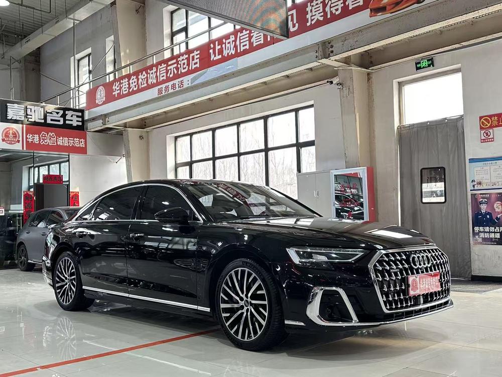 Audi Audi A8