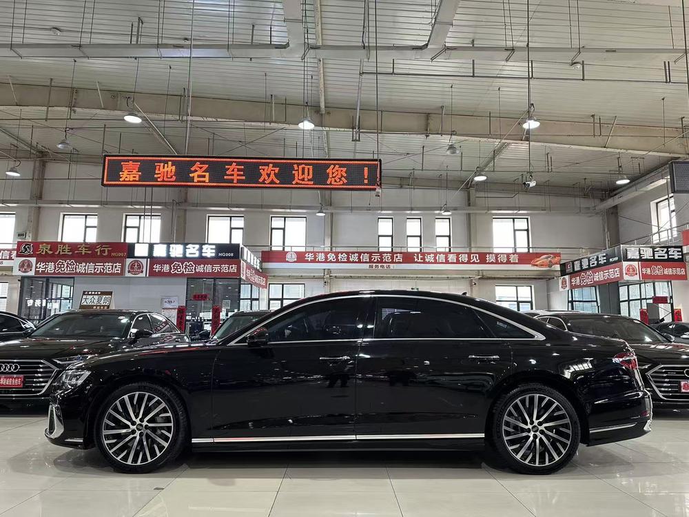 Audi Audi A8