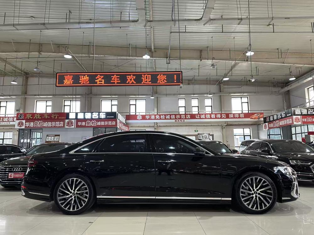 Audi Audi A8