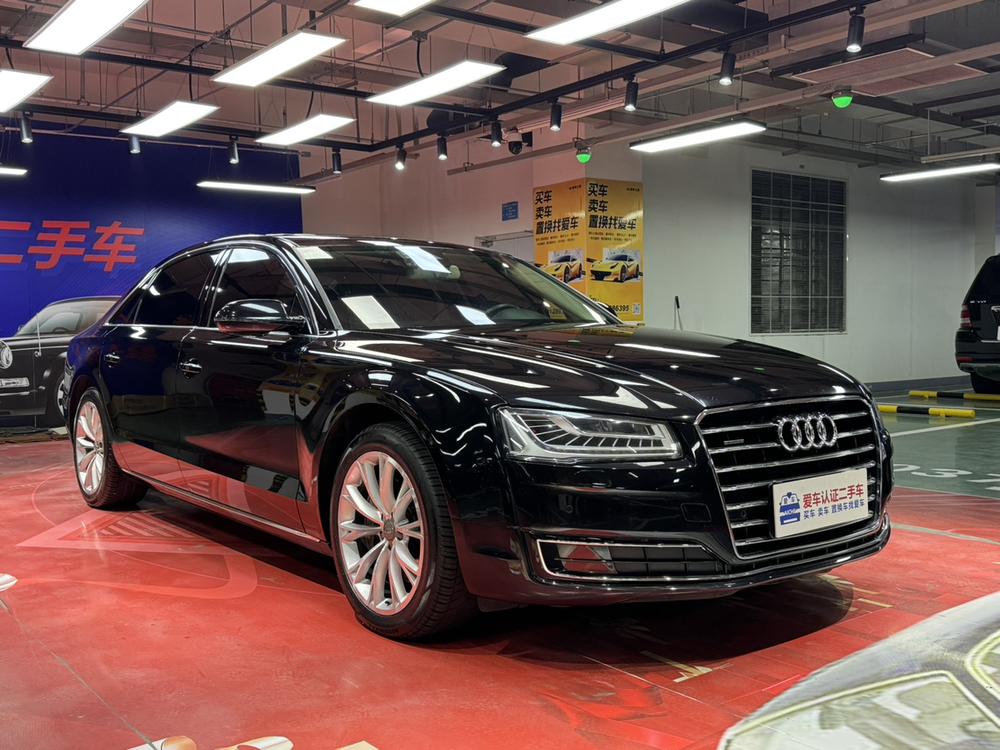 Audi Audi A8