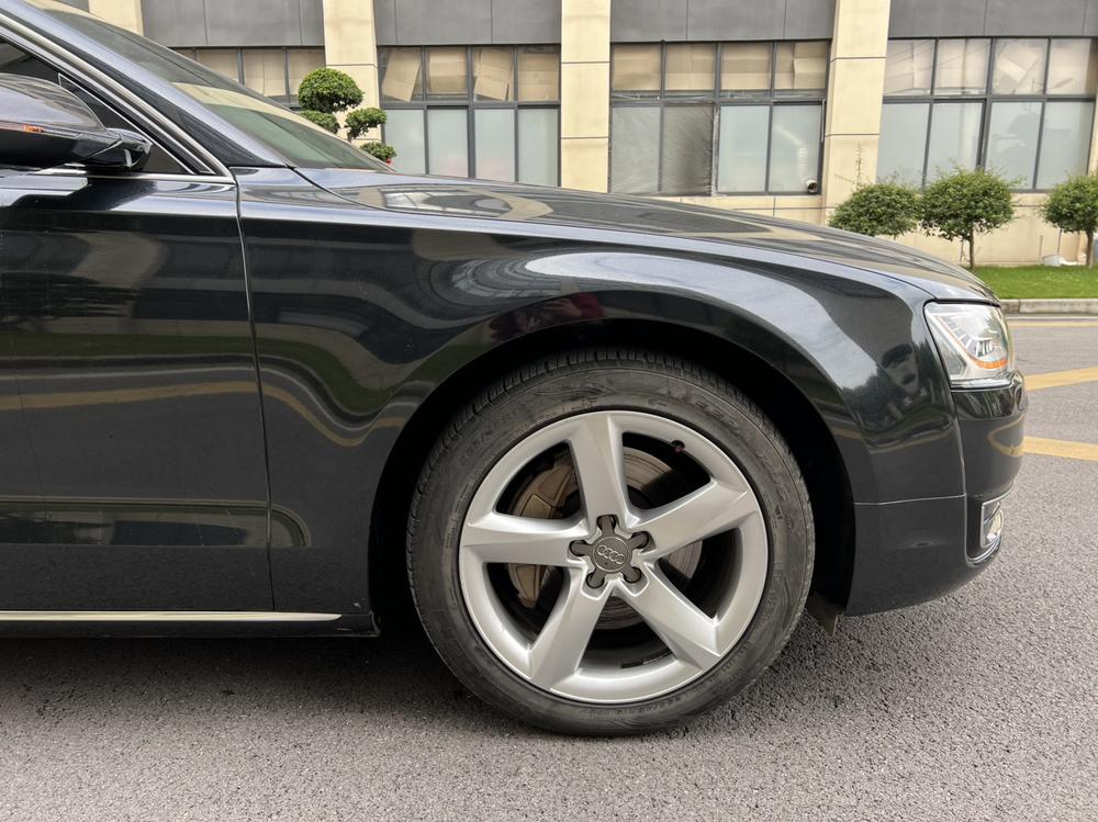 Audi Audi A8