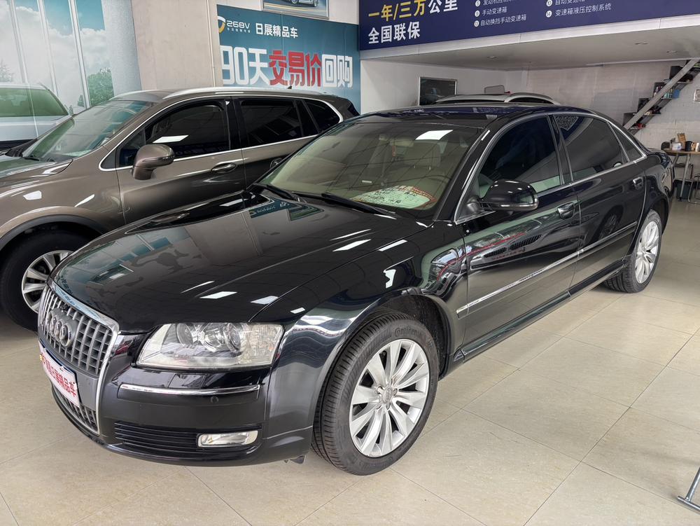 Audi Audi A8