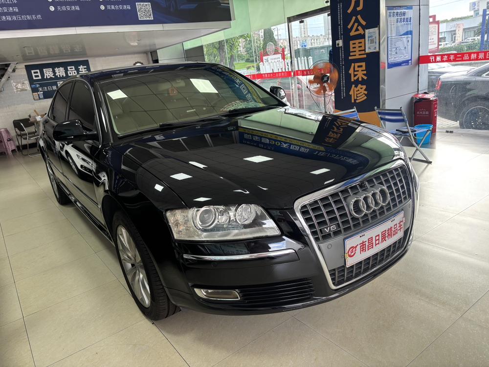 Audi Audi A8