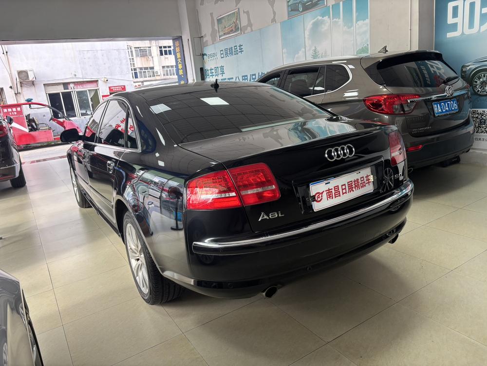 Audi Audi A8