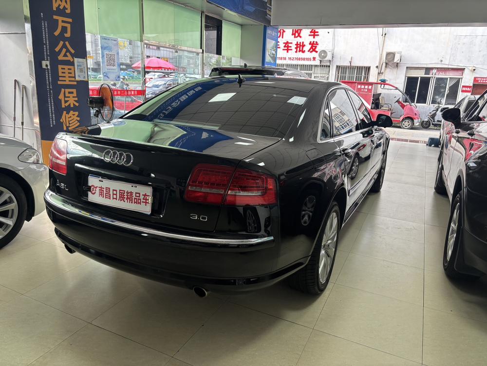 Audi Audi A8