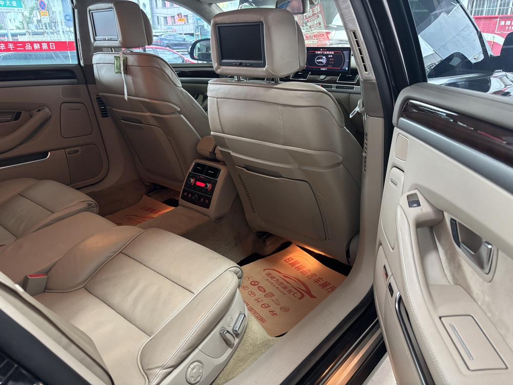 Audi Audi A8