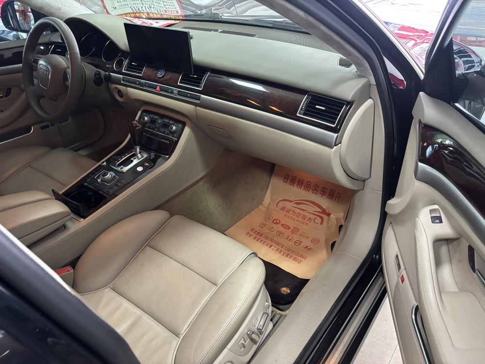 Audi Audi A8