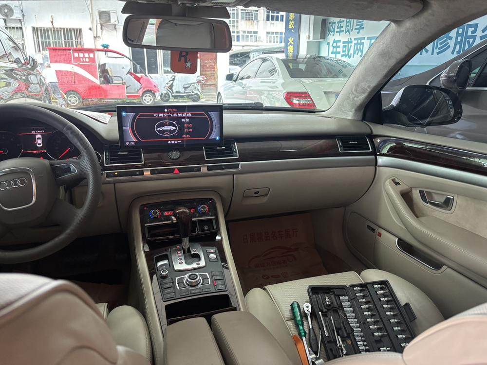 Audi Audi A8